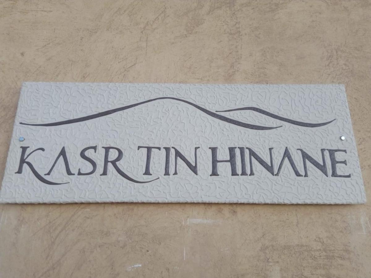 Hotel Kasr Tin Hinane Merzouga Exterior foto